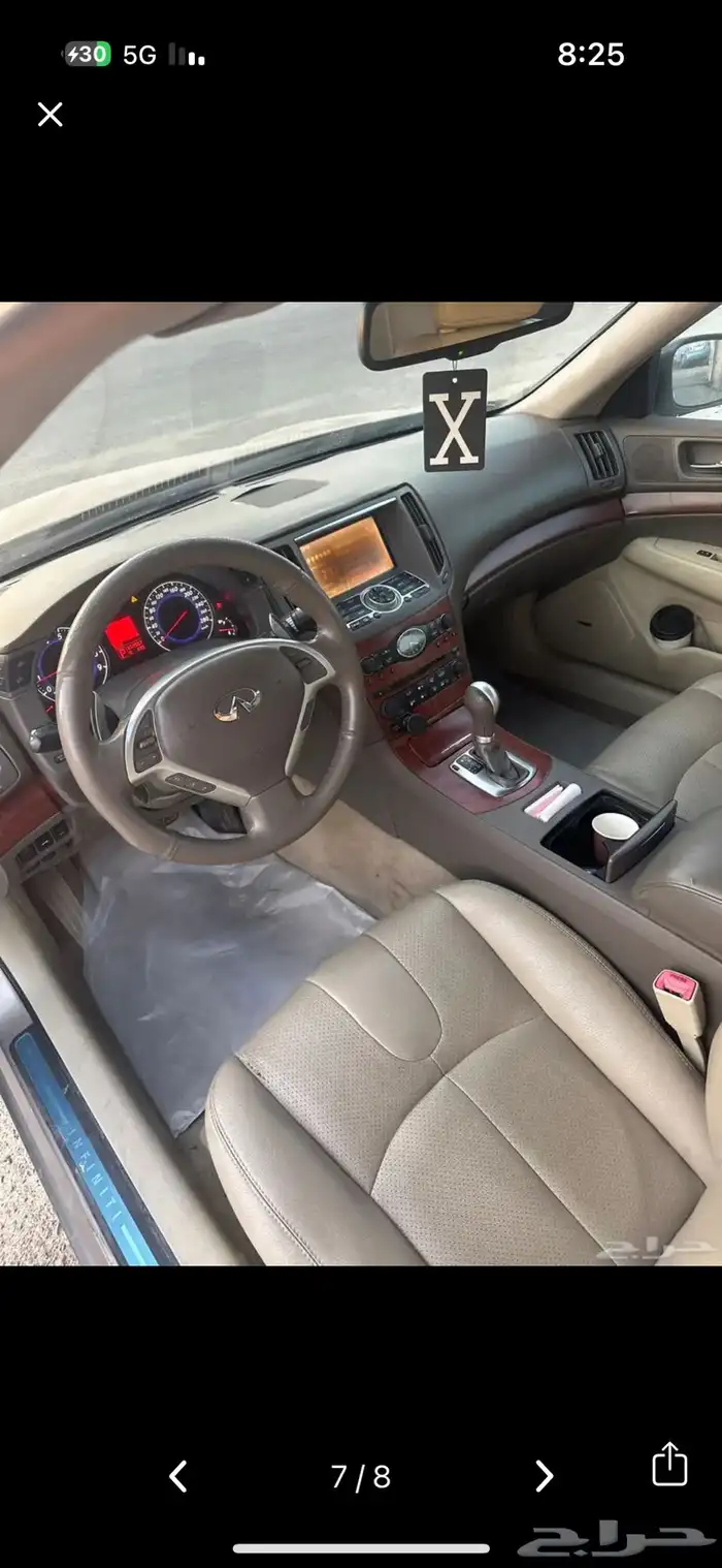 انفنتي G37 تشليح جميع القطع متوفره شد بلد 1
