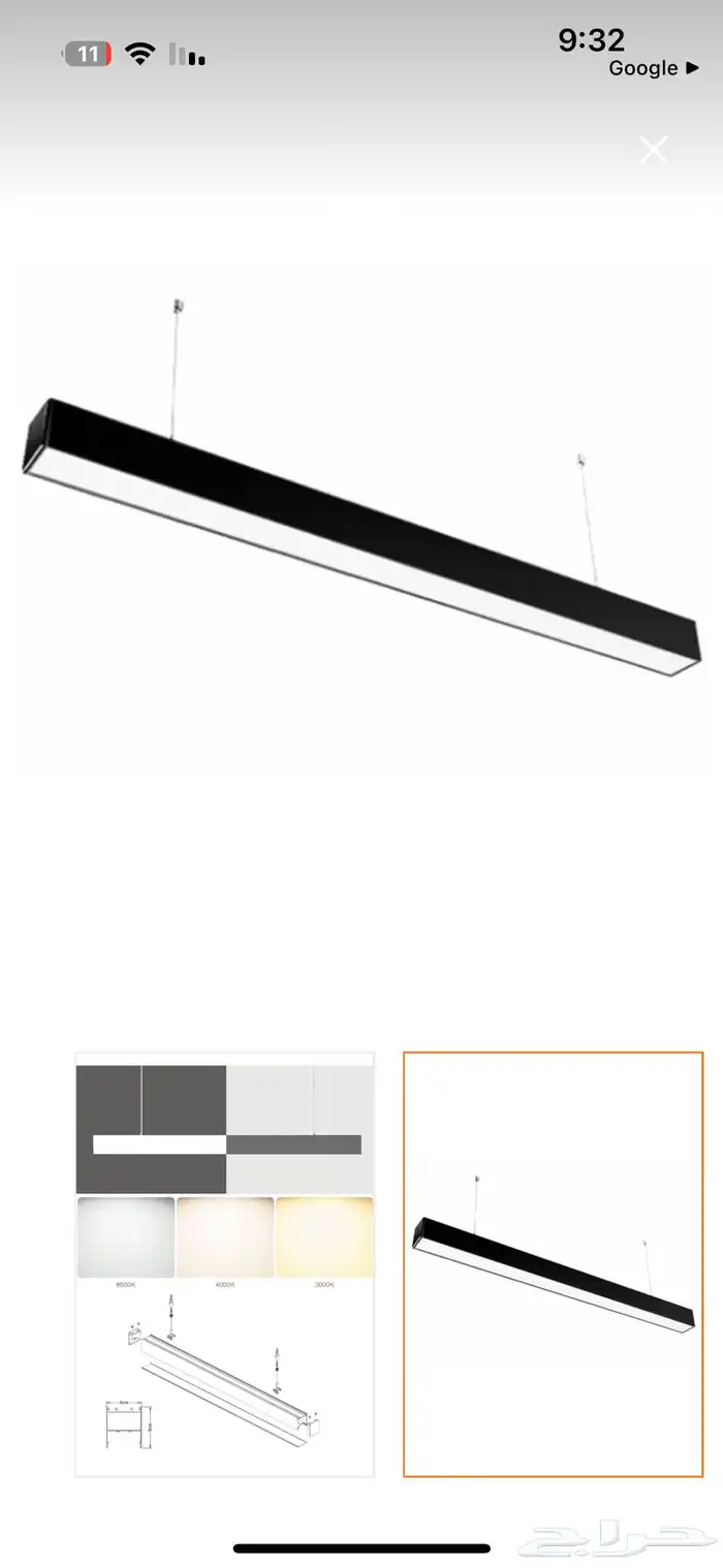 لمبات ليد جديده بكرتونها 3