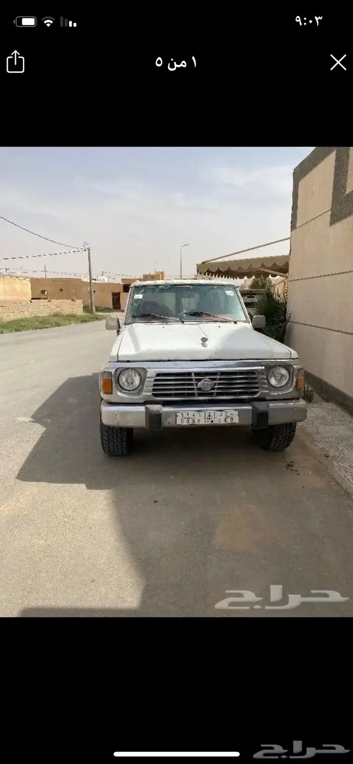 باترول ديزل للبيع 1