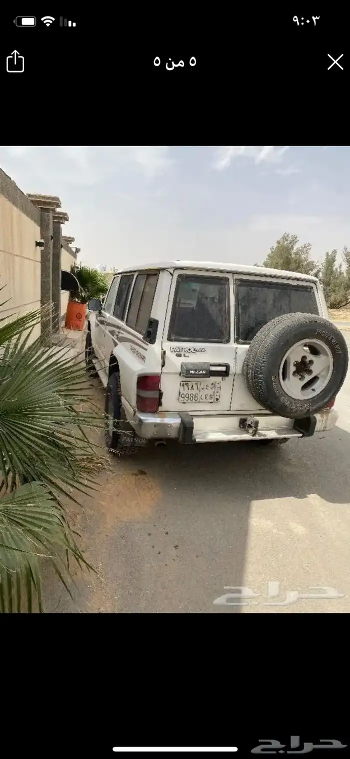 باترول ديزل للبيع 3