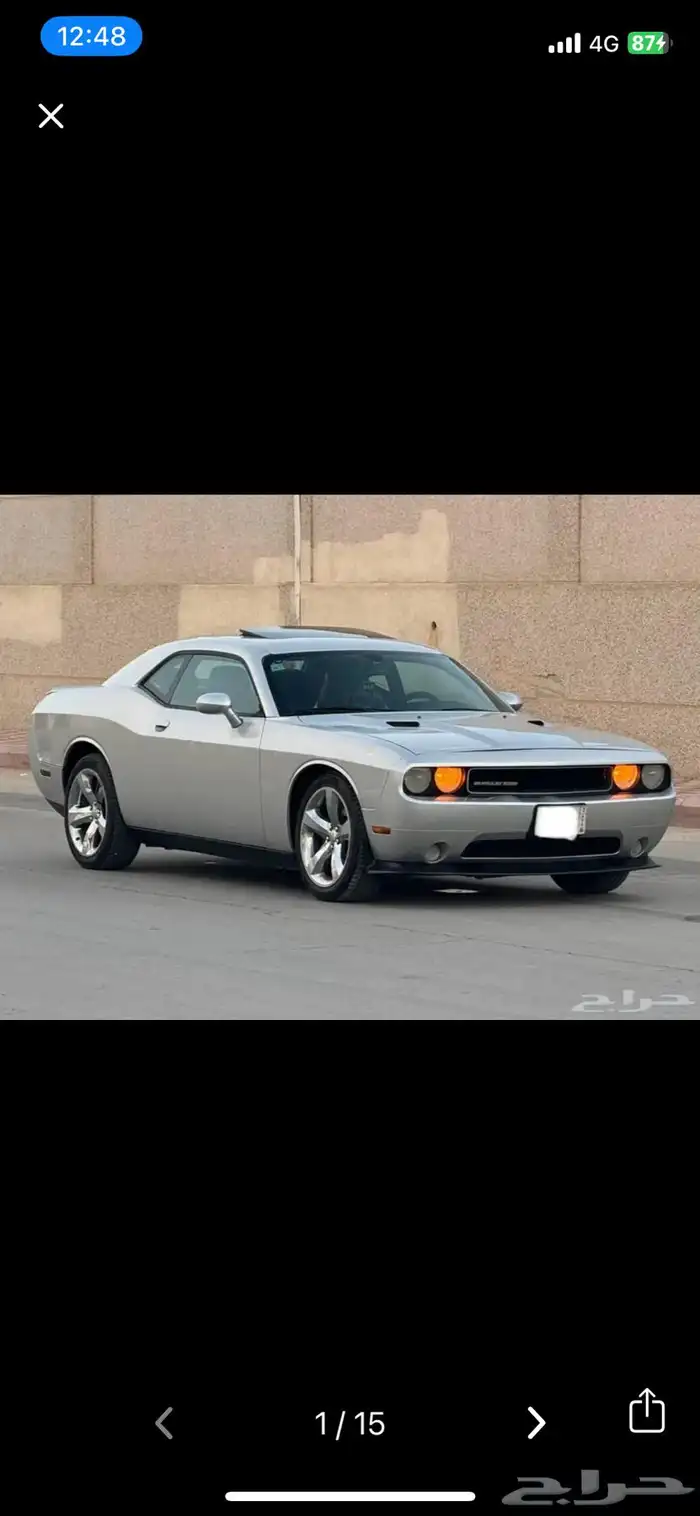 تشالنجر 2012 جي تي 21