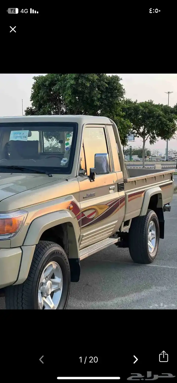 مطلوب شاص 18 19 20 21 22 0