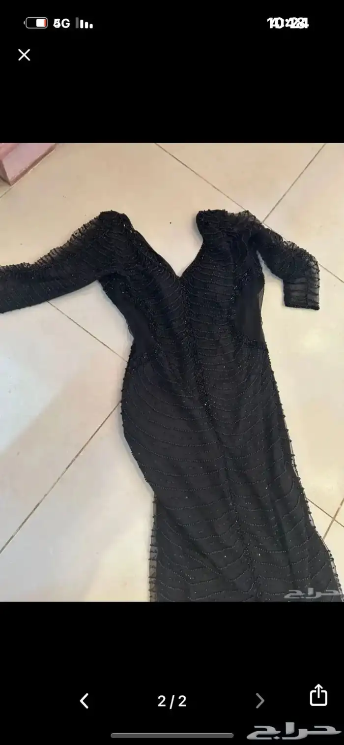 طاوله اثاث فستاين 1