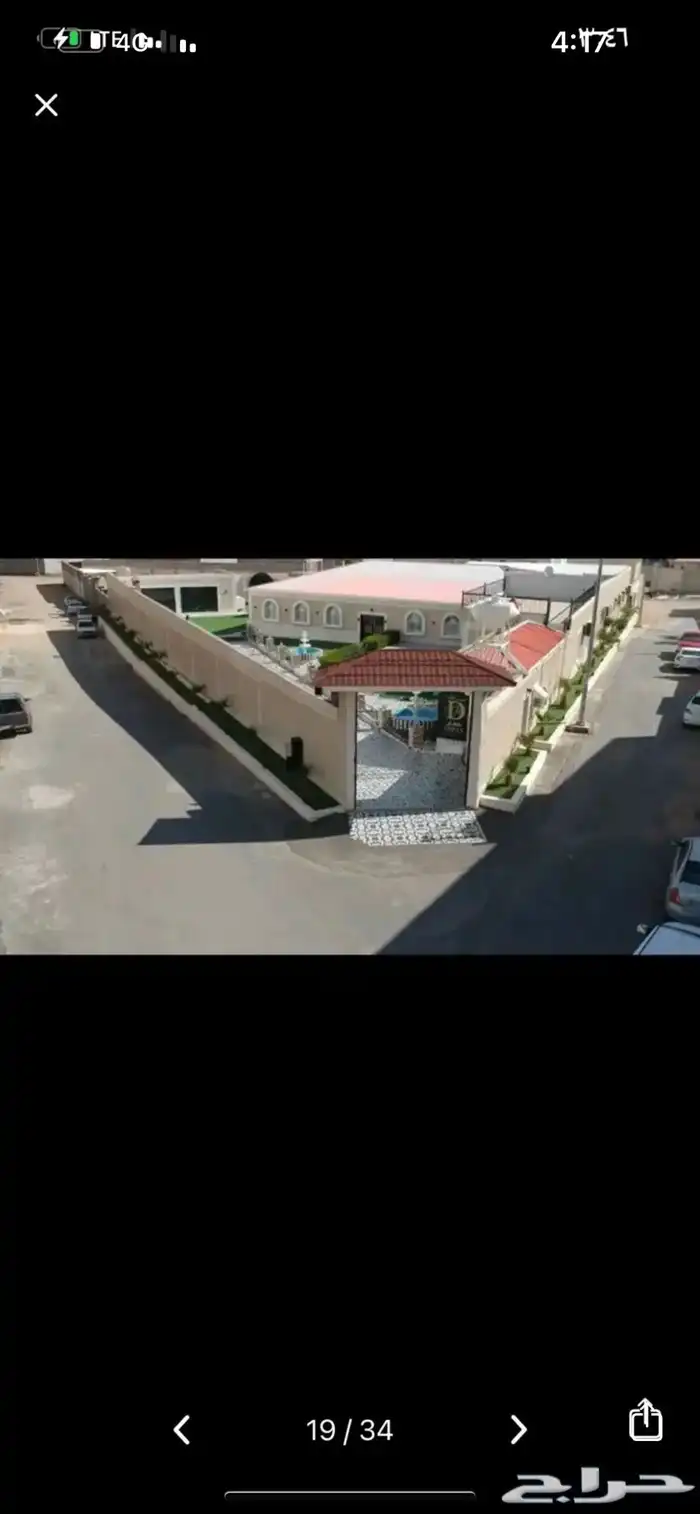 استراحه د ي ف ان الواصليه الحويه 14