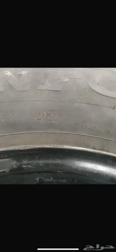 كفرات 0