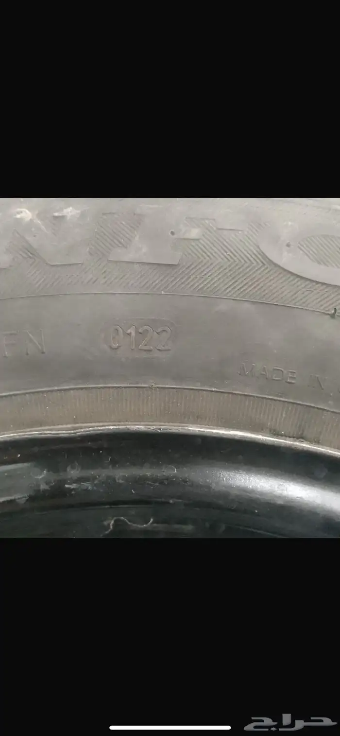 كفرات 0