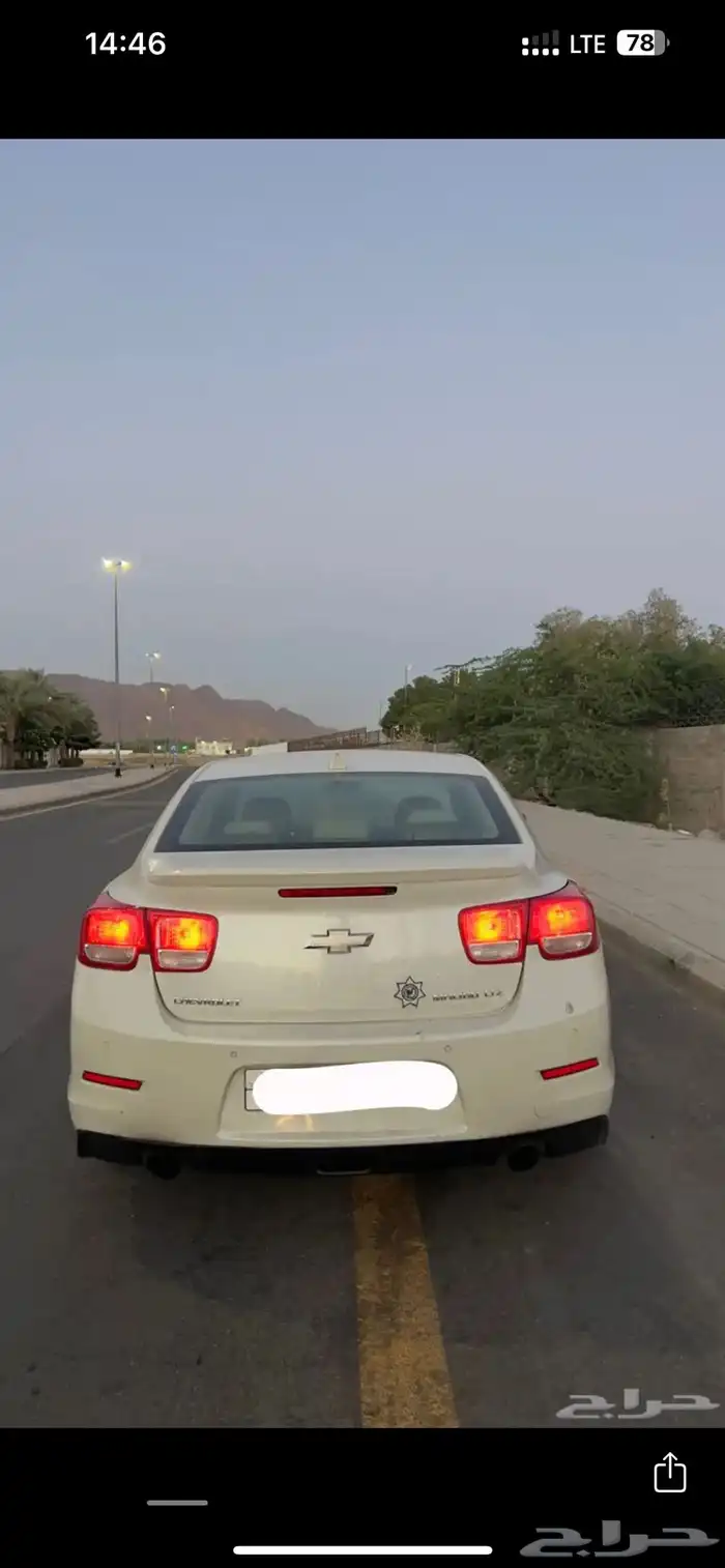 ماليبو 2013 5
