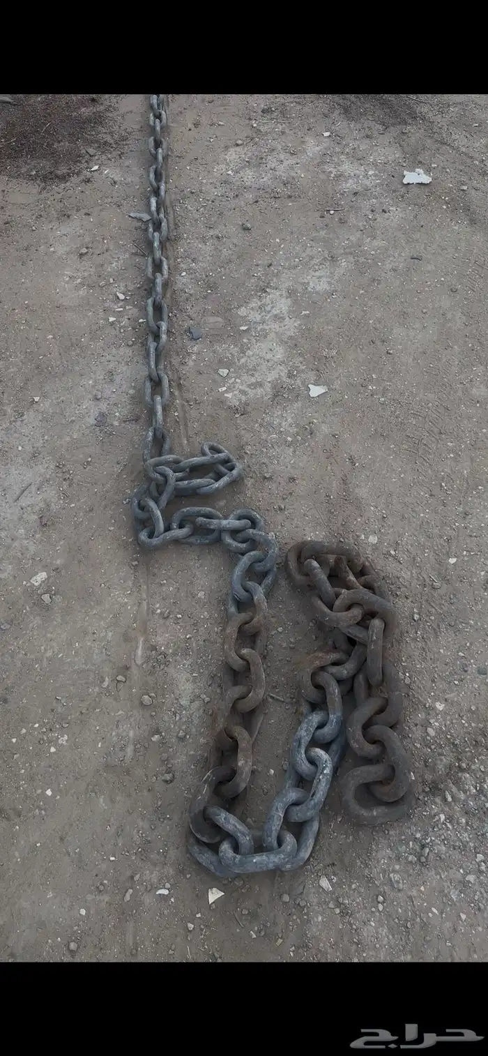 جنزبر سحب 1