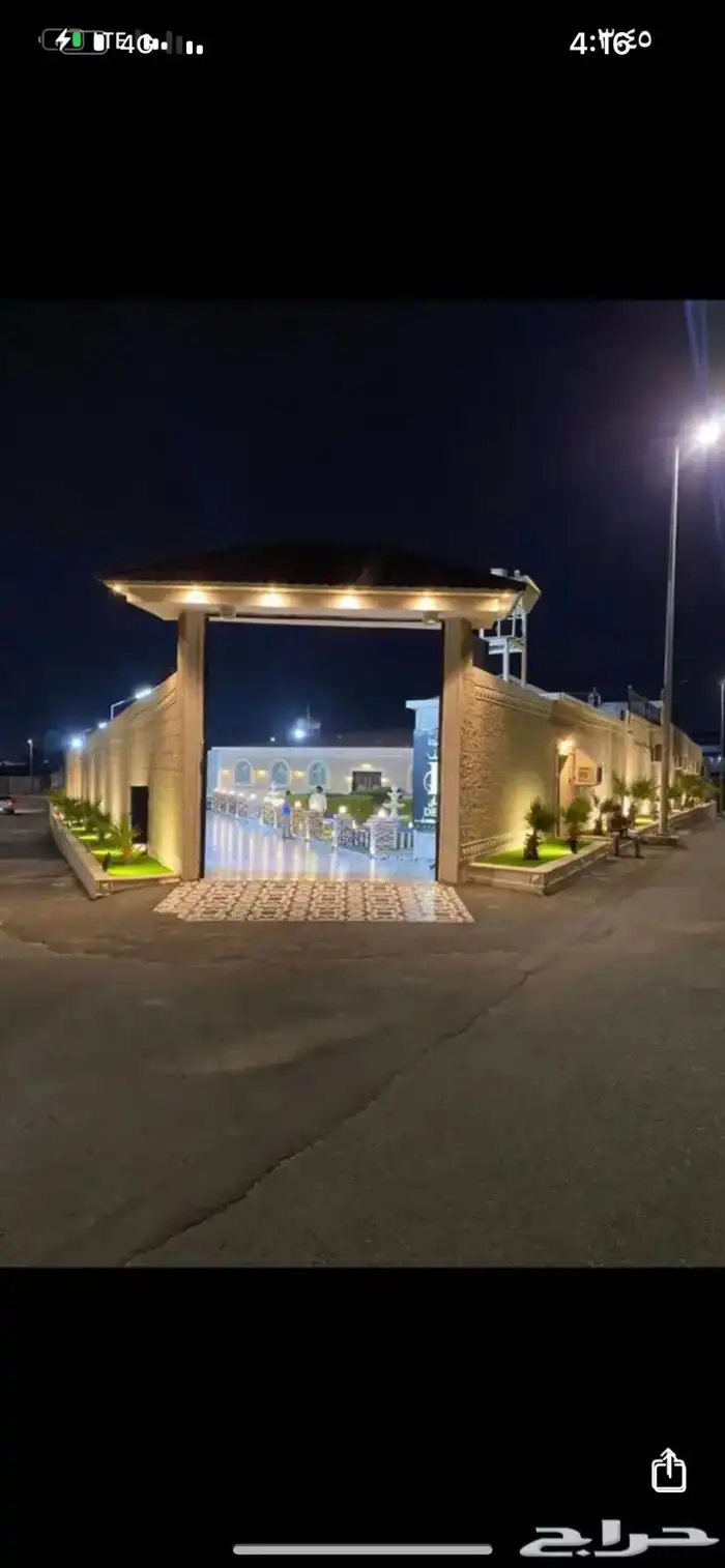 استراحه د ي ف ان الواصليه الحويه 0