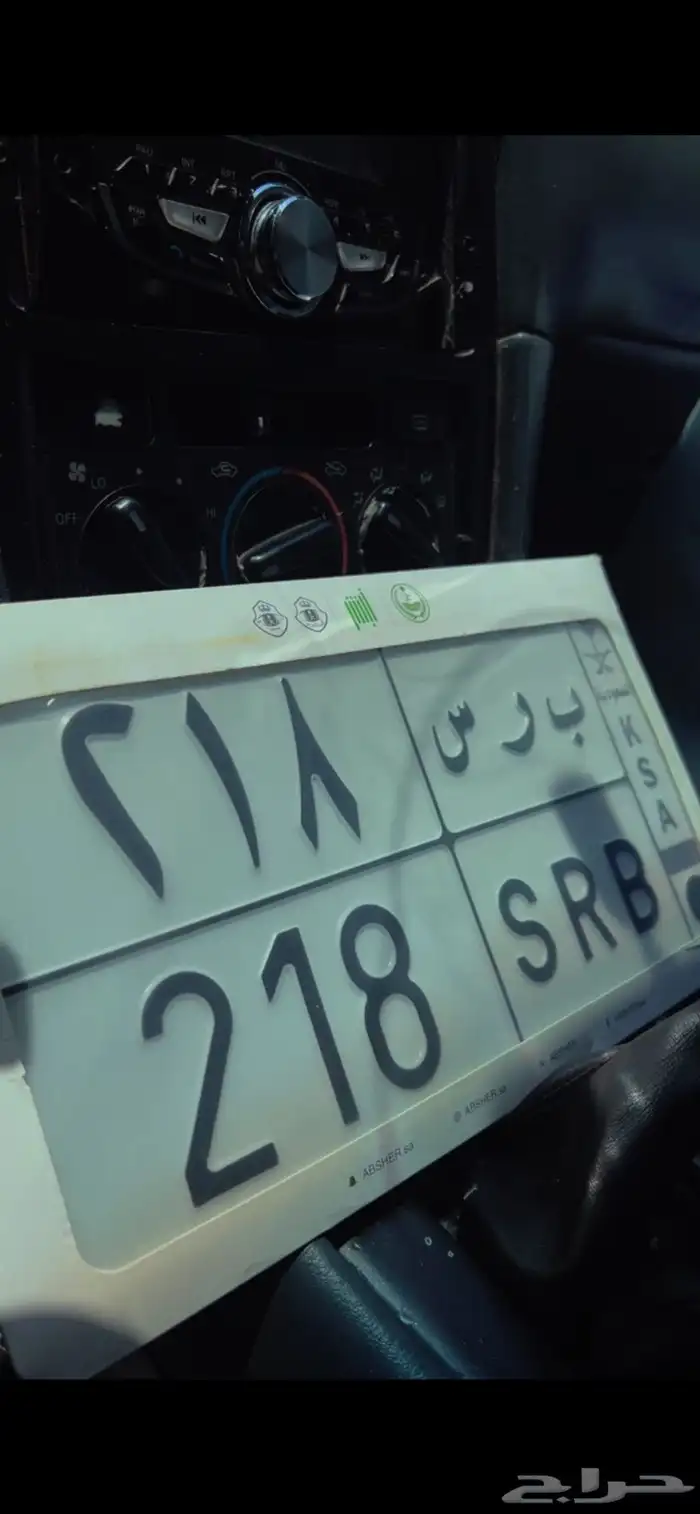 للبيع كامري 2