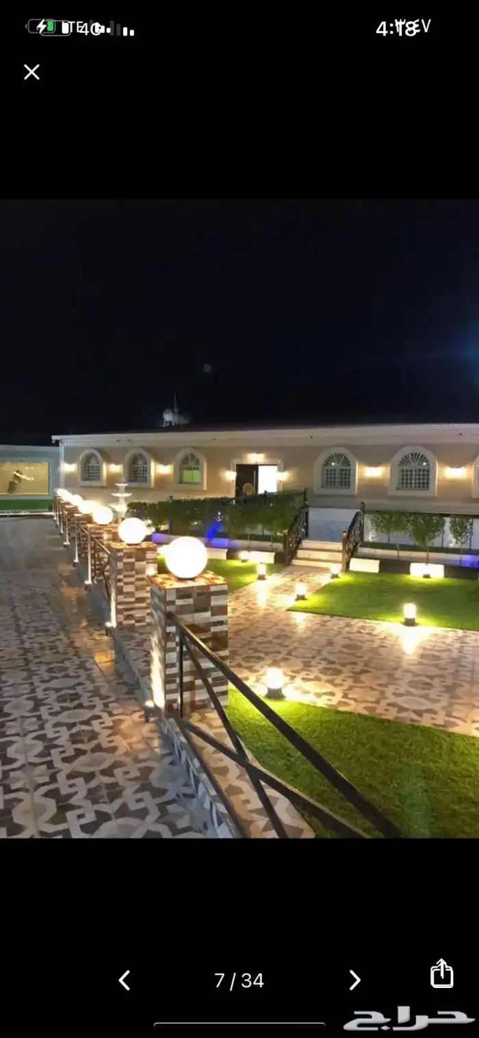 استراحه د ي ف ان الواصليه الحويه 8