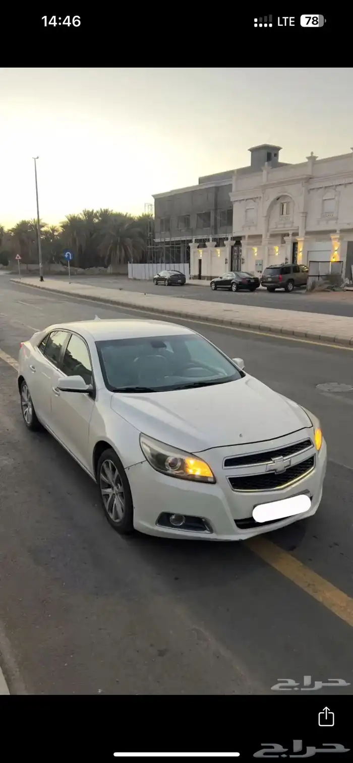 ماليبو 2013 2