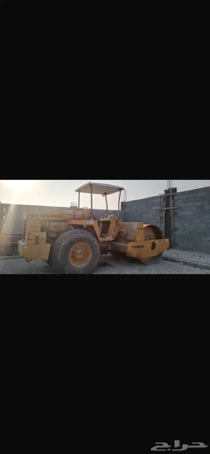 رصاصة للبيع كفو 3