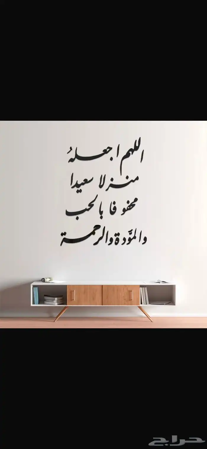 عبارات مداخل ( توصيل مجانا 12