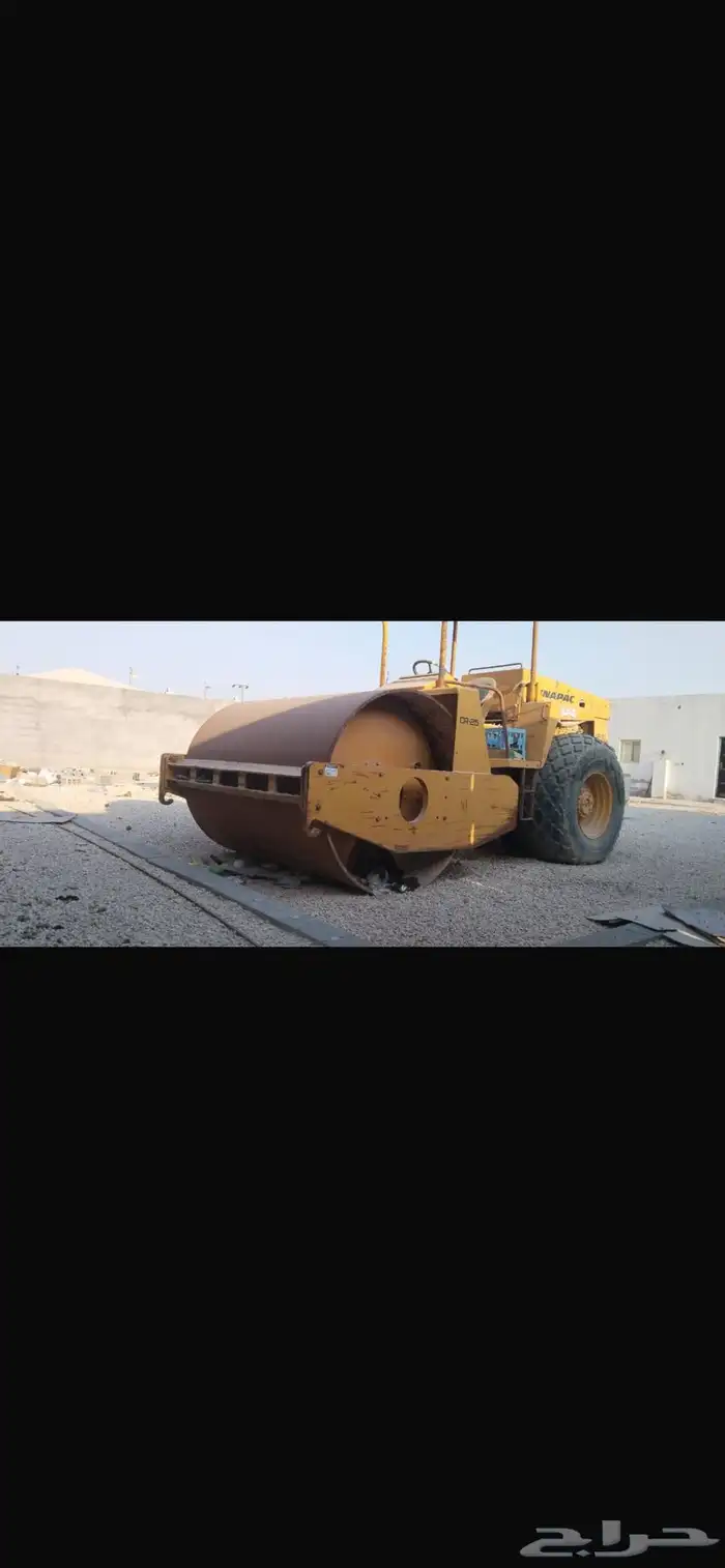 رصاصة للبيع كفو 1