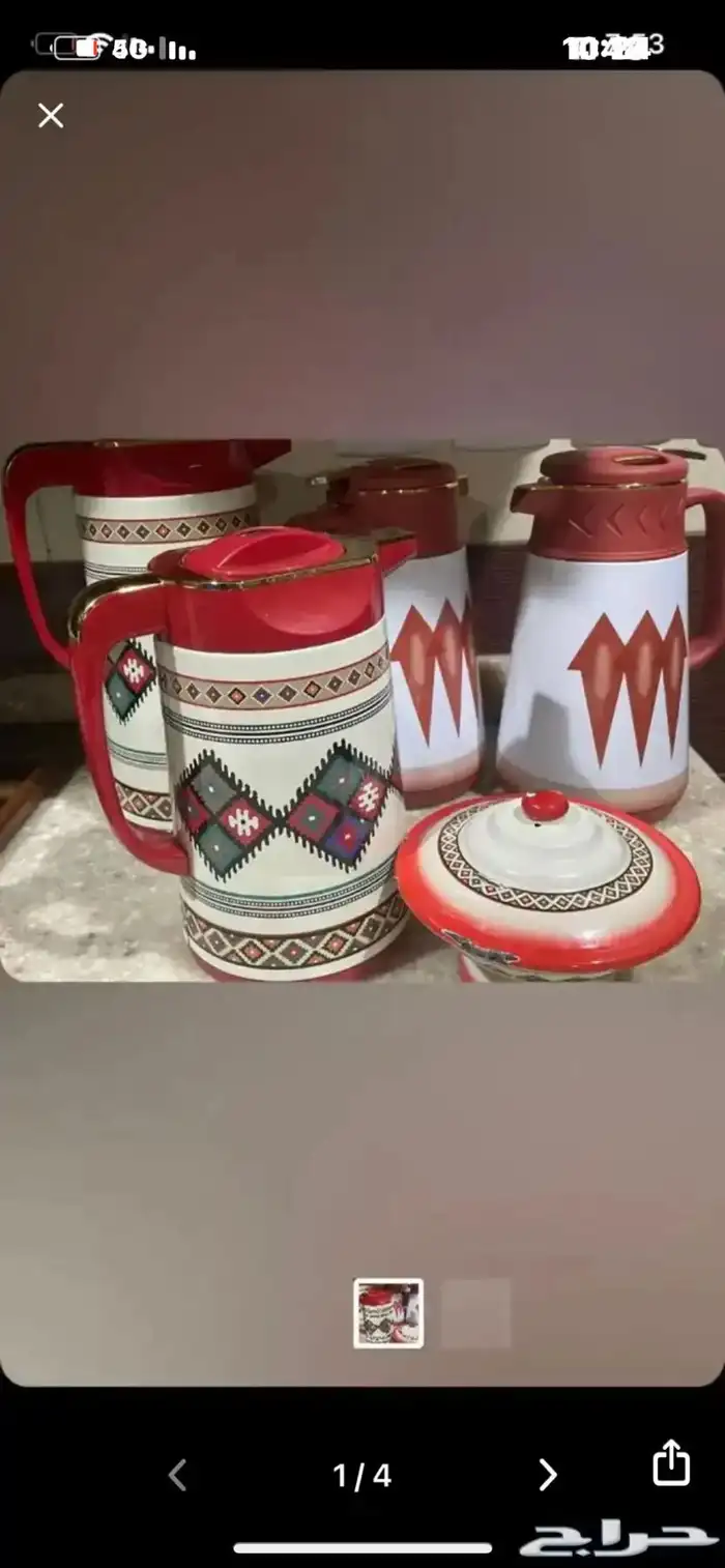 طاوله اثاث فستاين 0