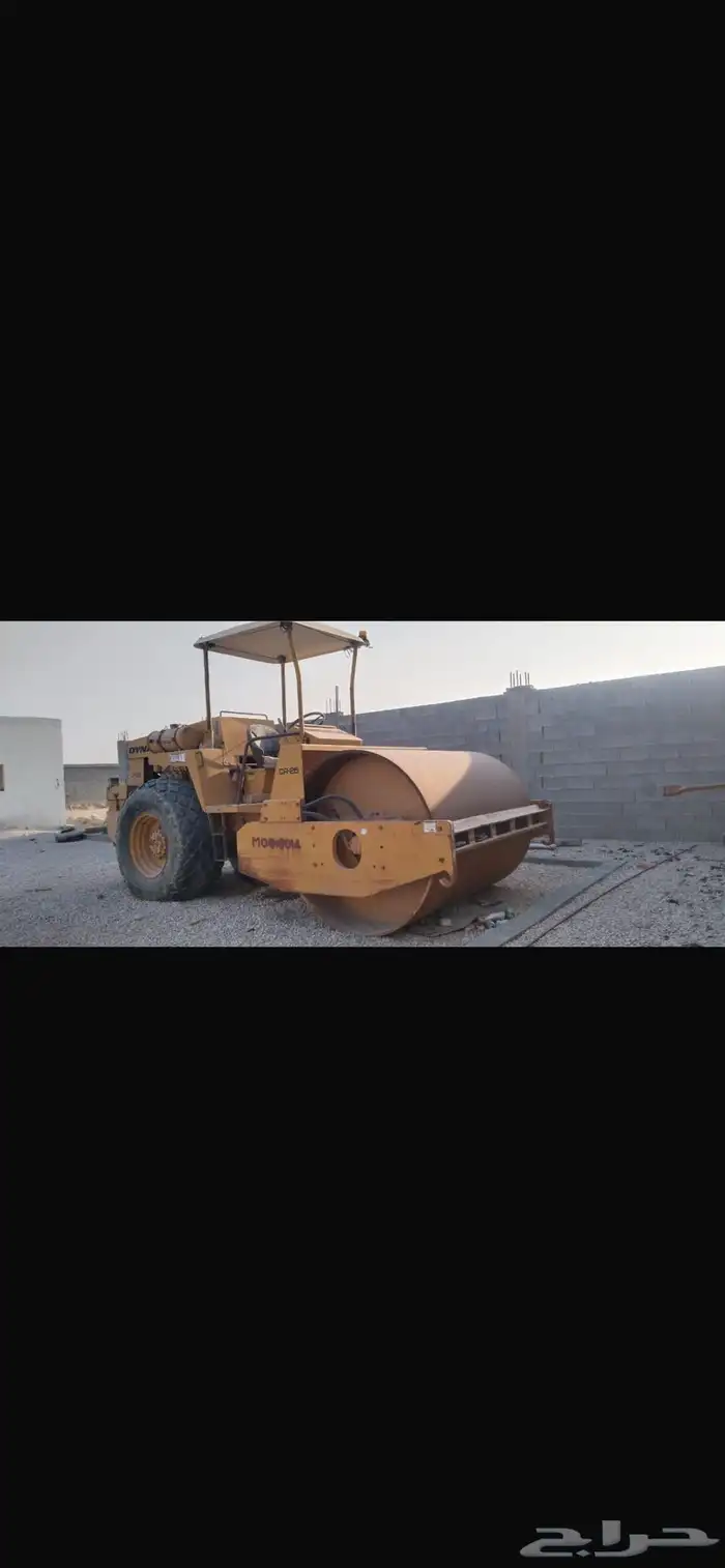 رصاصة للبيع كفو 2