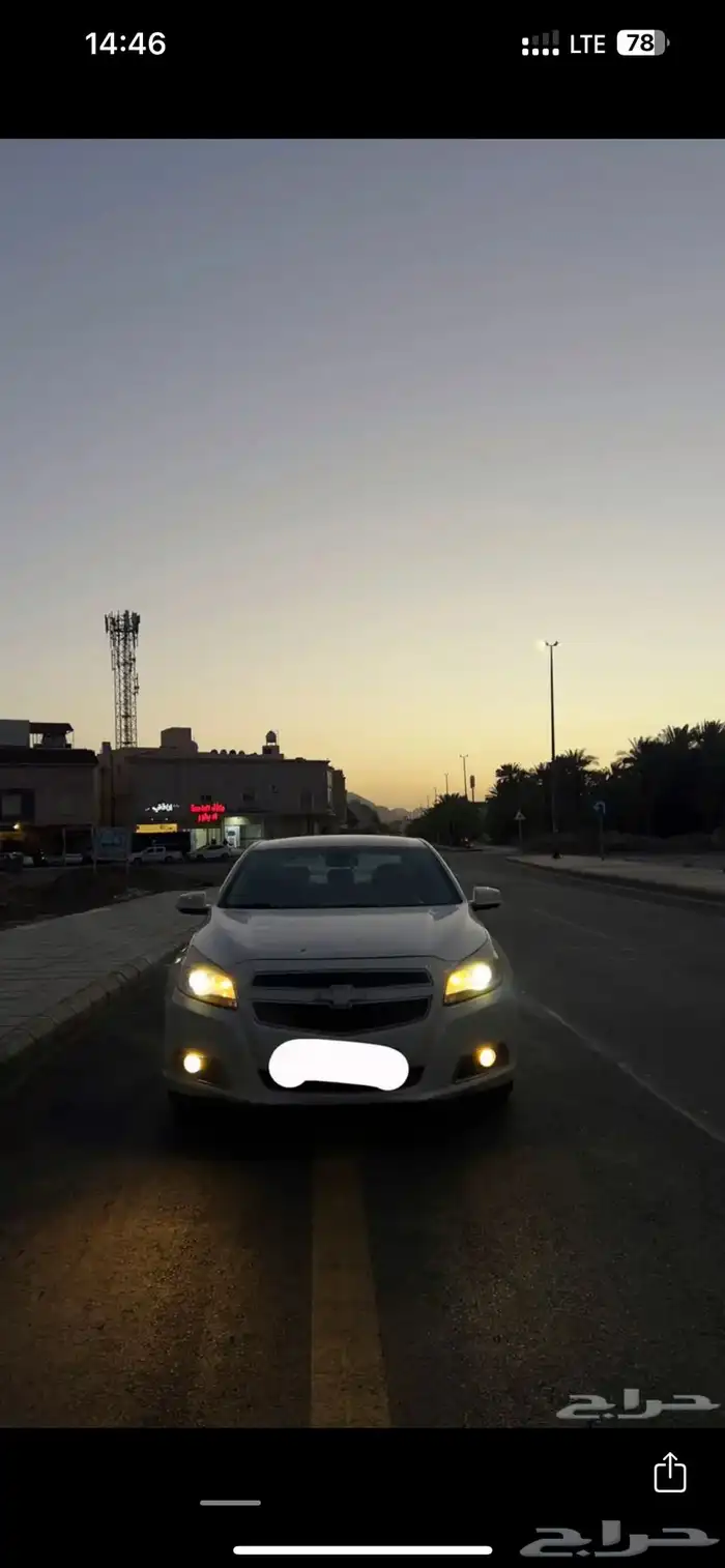 ماليبو 2013 4