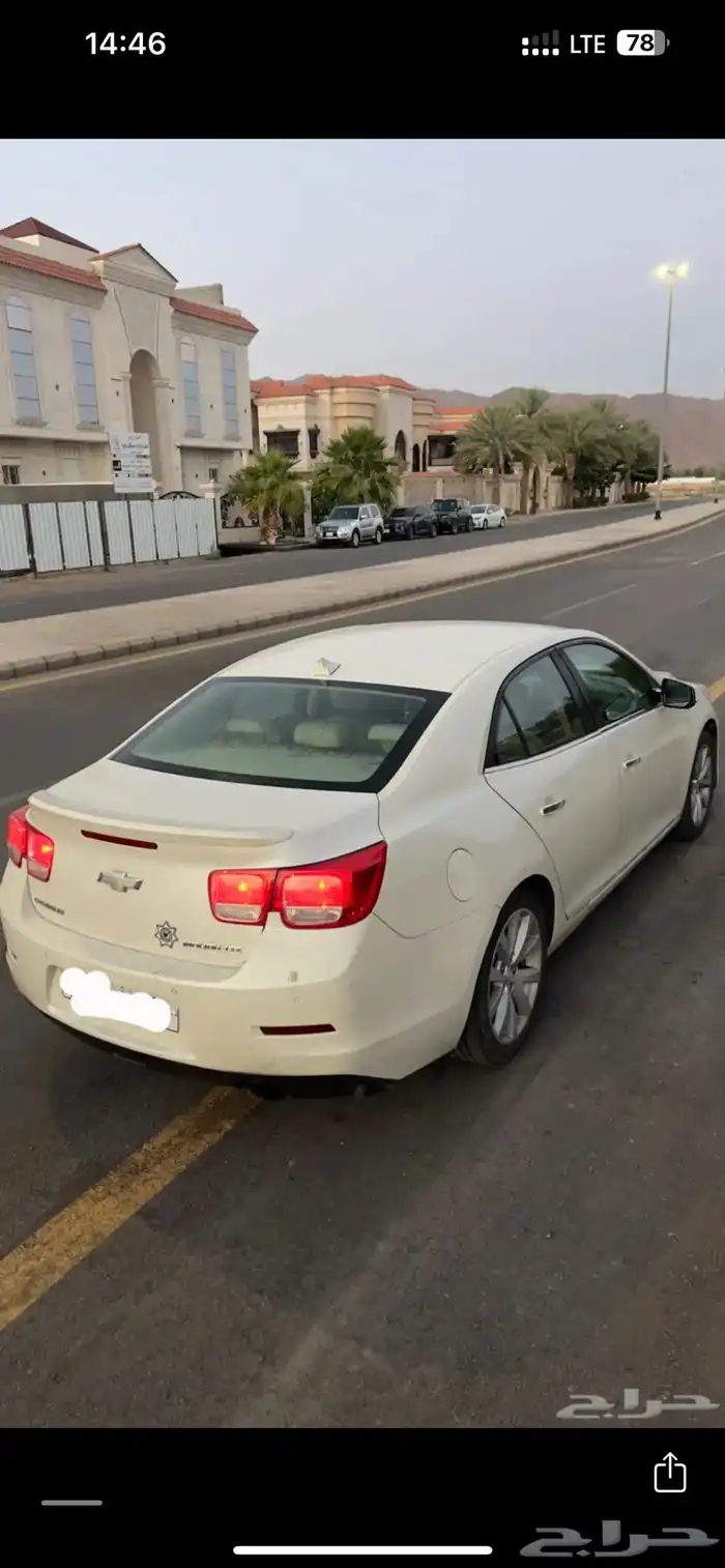 ماليبو 2013 0