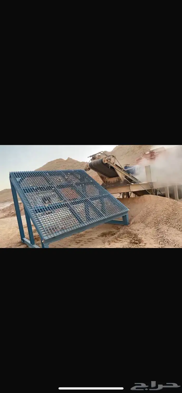 غربال ينفع لجميع المواد فتحت الغربال 5 ونص 1