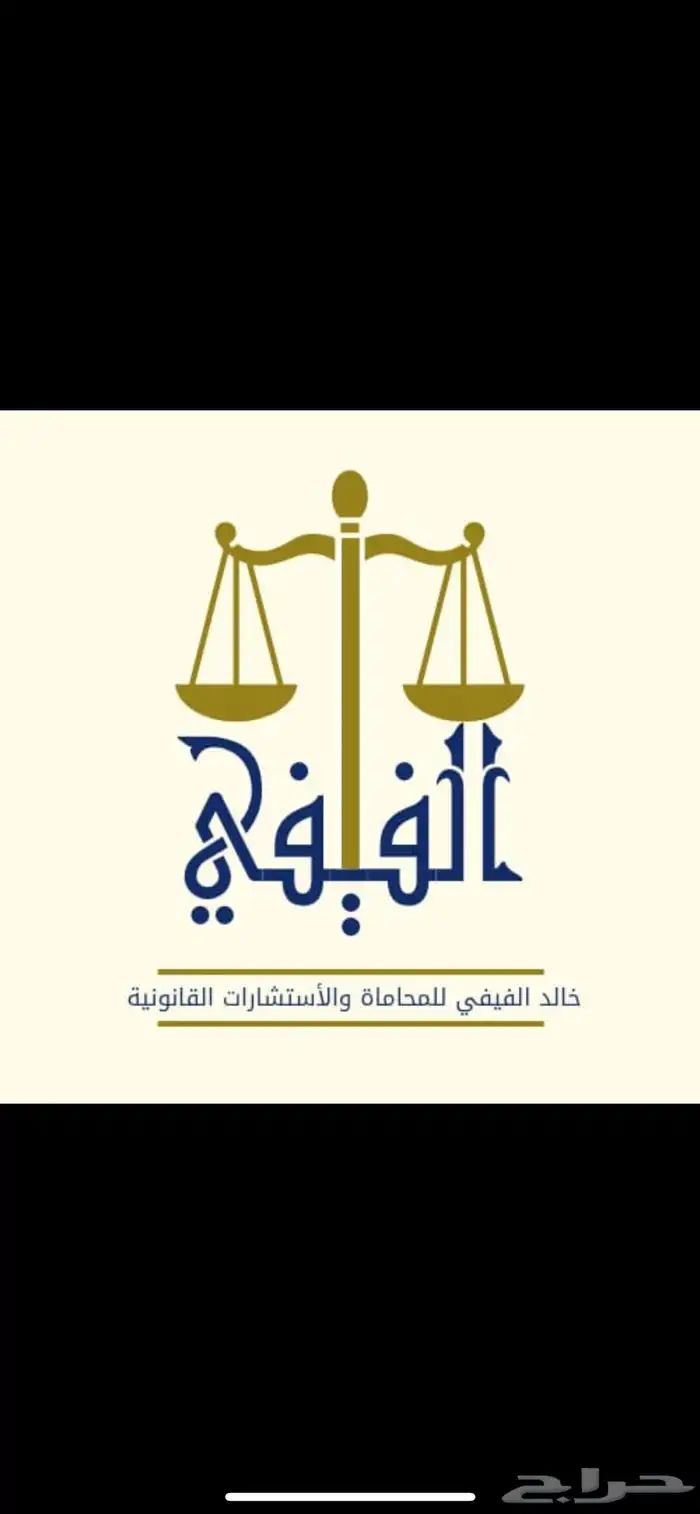 تصميم شعارات او لوقو محلات ومتاجر الكترونيه ومحلات وغيره 2