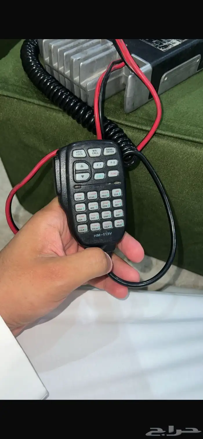 جهاز نداء كنود الكوم 1