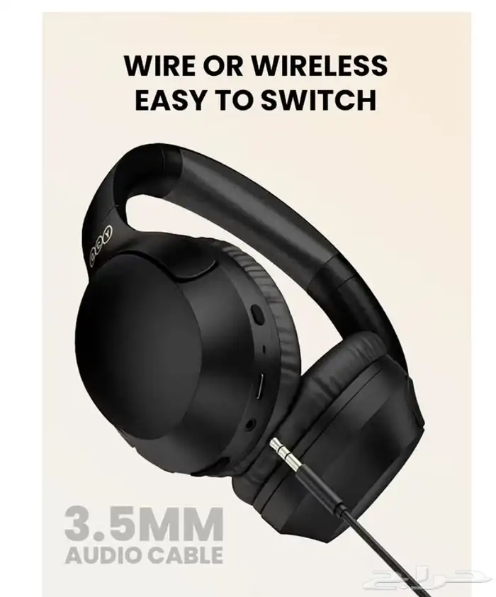سماعة H2 Pro اللاسلكية 1