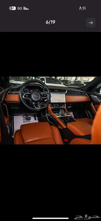 F-pace ( بلاك اديشن ) تحت الضمان 24