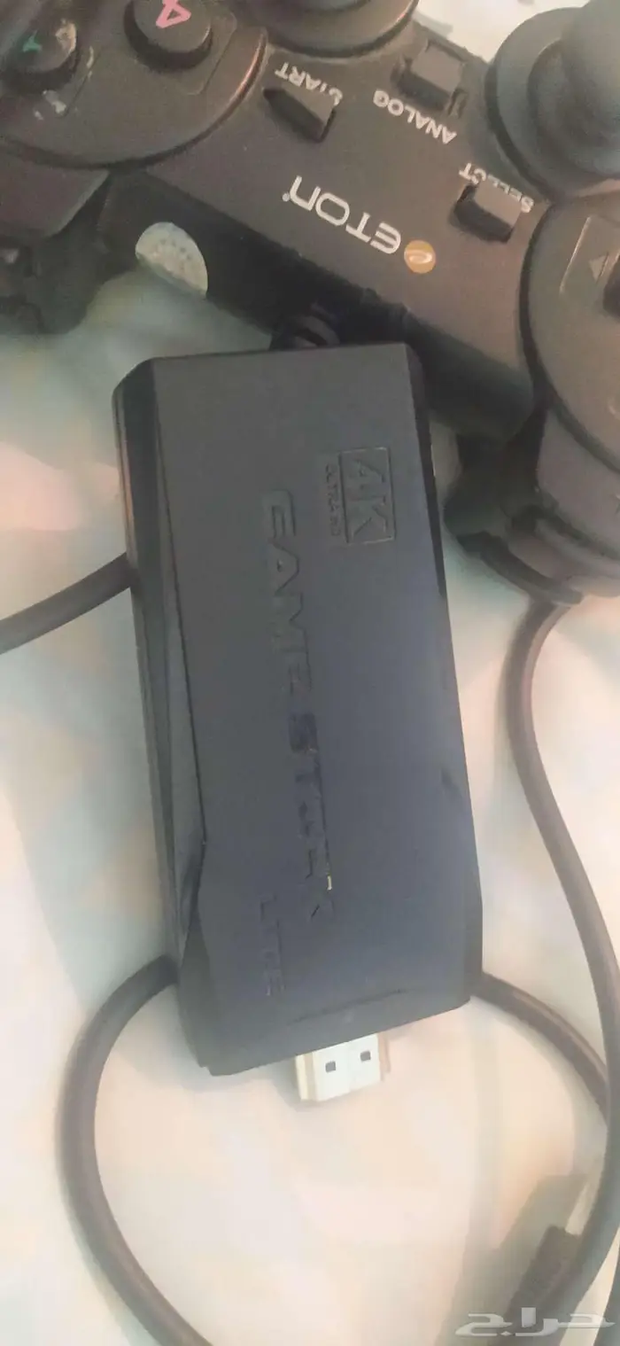 لعبه الطيبين 0