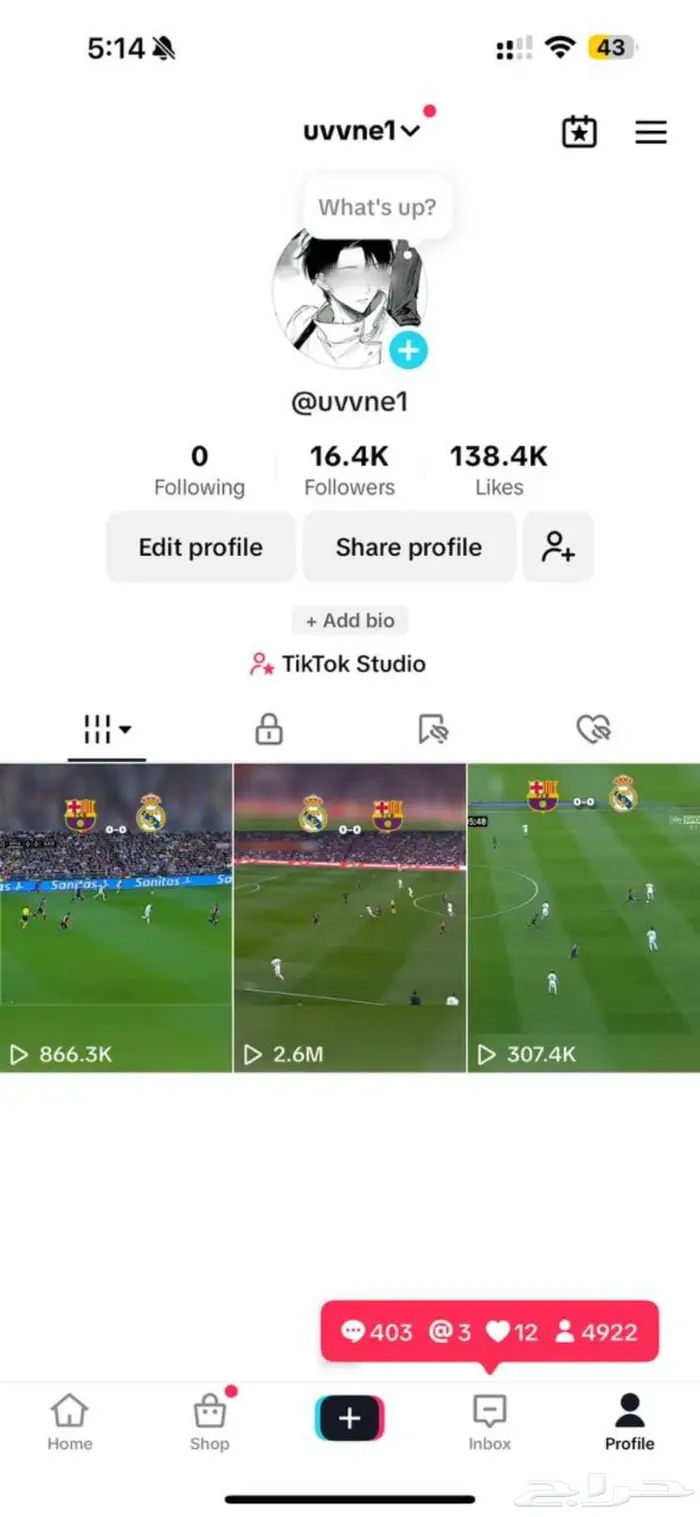 حسابات تيك توك 1