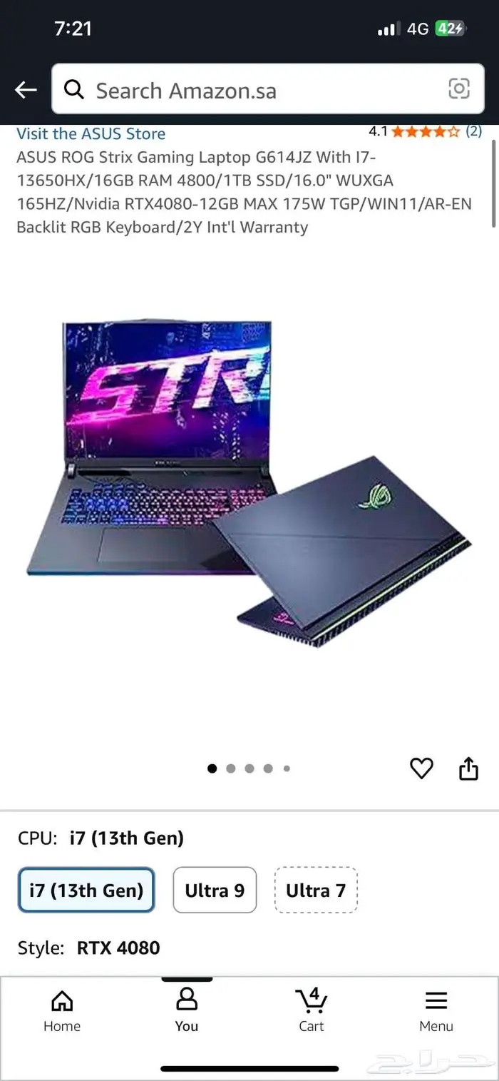 لاب توب Asus ROG Strix 1
