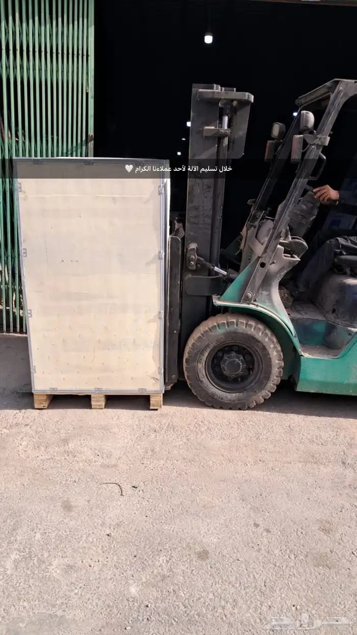 مكينة لحام   Welding Machines 6