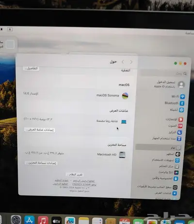 ماك بوك اير ريتينا M1 نظيف جدا Macbook air M1 2