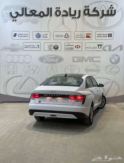 هيونداي اكسنت 1.5 سمارت 2024 كاش واقساط 2