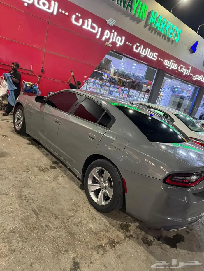 تشارجر من مالك الاول 2