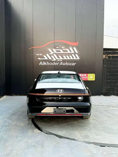 ازيرا كلاسيك 2026 10