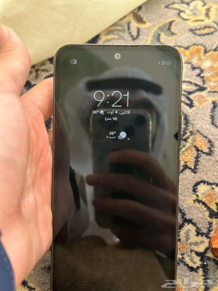 Galaxy A54 5G - 128GB 0