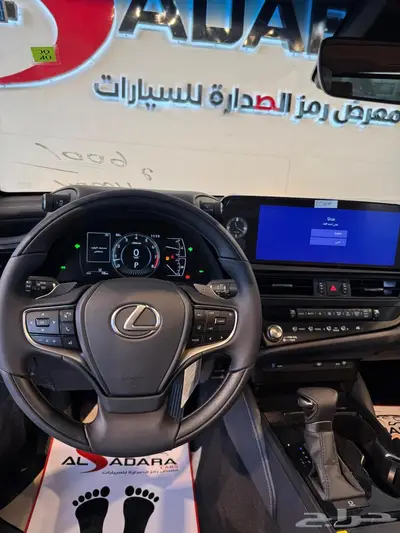 عروض لكزس ES350 DD فل كامل سعودي 2025 كاش وتمويل 10
