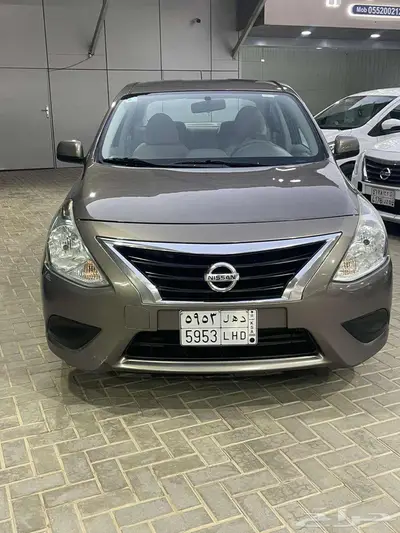 صني 2020 0
