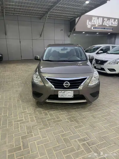 صني 2020 3