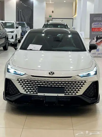 شانجان يوني v اليت استلام فوري 1