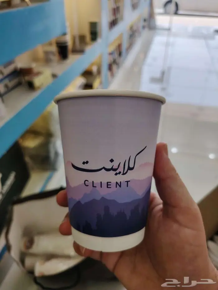مطابع دعاية واعلان طباعة اكواب ورقية ملونة مصنع اكواب 6