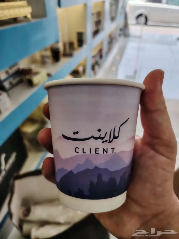 مطابع دعاية واعلان طباعة اكواب ورقية ملونة مصنع اكواب 3