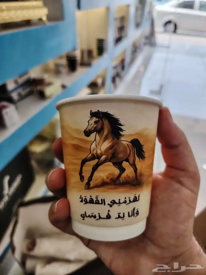 مطابع دعاية واعلان طباعة اكواب ورقية ملونة مصنع اكواب 7