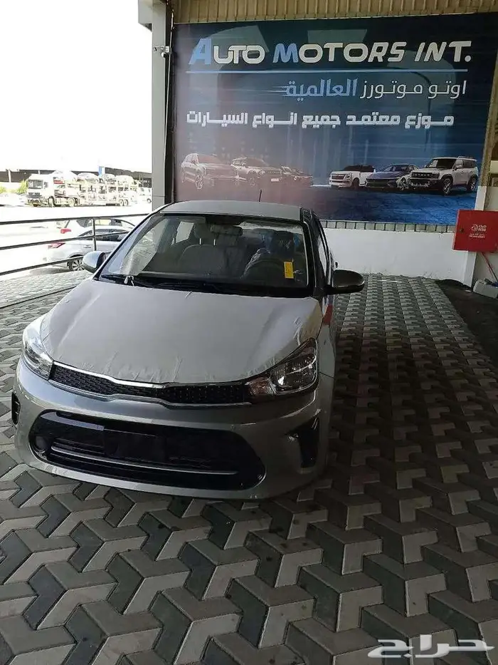 كيا بيجاس ستاندار موديل 2026 0