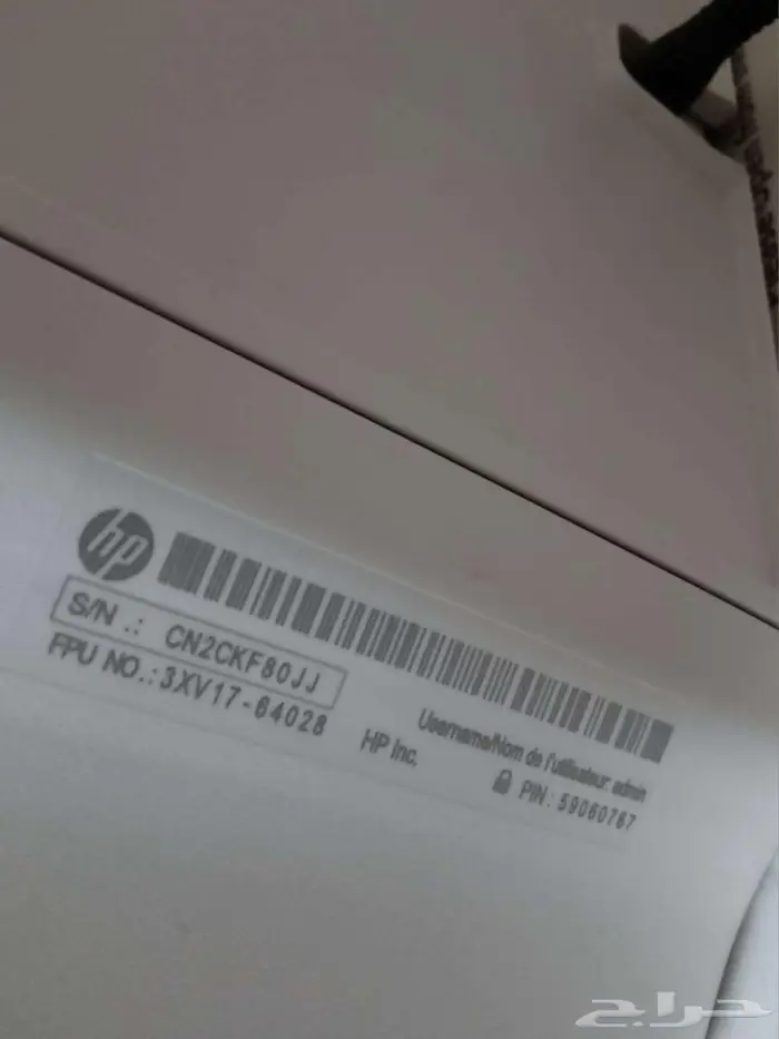 طابعة HP الحل السهل والمثالي لمشاريع أطفالك وبسعر يناسبك 7
