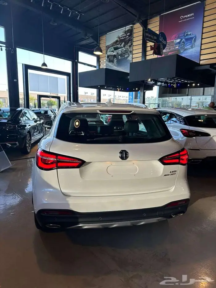 MG HS 2023 فل كامل الكمية محدودة 9
