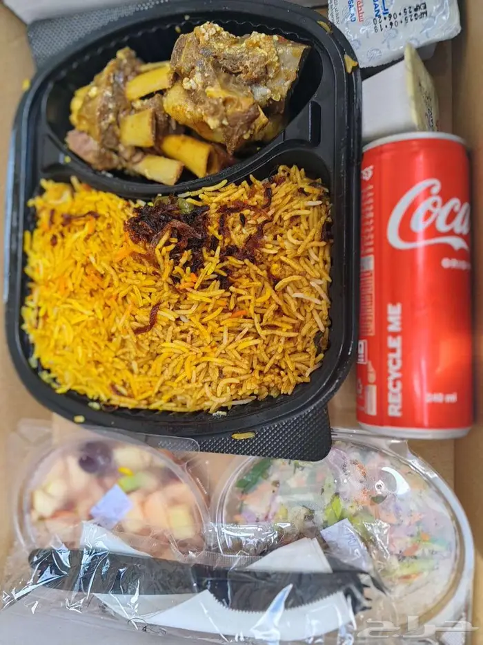 6 ريال وجبات اعاشة 2