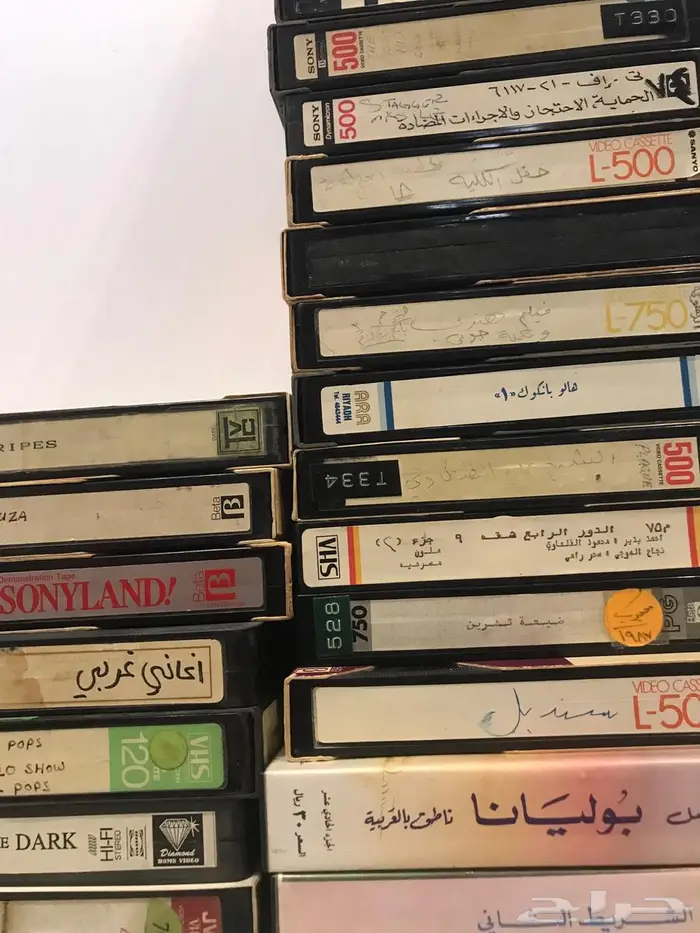 مجموعه شرايط فديو عدد 28 منوعه شاهد الاعلان 4