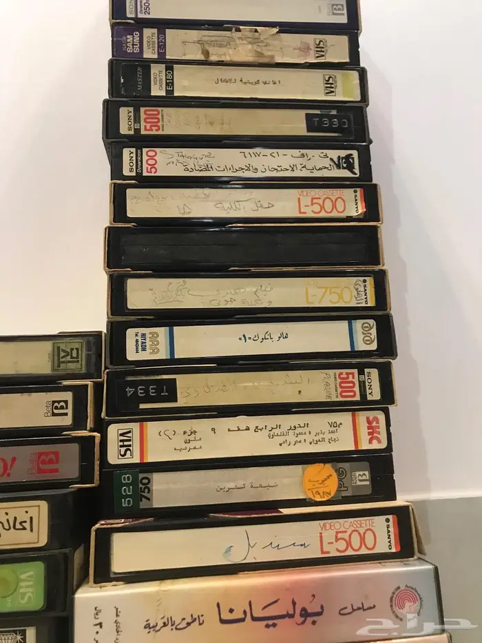 مجموعه شرايط فديو عدد 28 منوعه شاهد الاعلان 2